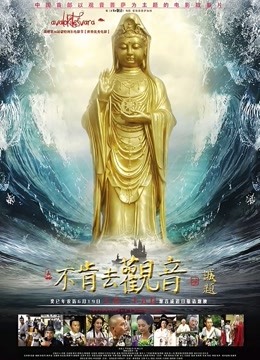 《师生门第二部》湖南某校闷骚大一女生（露脸）主动约秃顶男教授酒店开房